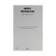 K.Mən Niyə Xristian Deyiləm (Bertran Rassel) (İdiot)