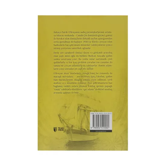K.Səmərqəndə gedən yol (P.OBrayan)