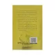 K.Səmərqəndə gedən yol (P.OBrayan)