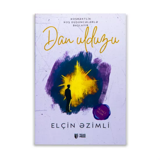 K.Dan Ulduzu (Elçin Əzimli)