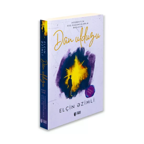 K.Dan Ulduzu (Elçin Əzimli)
