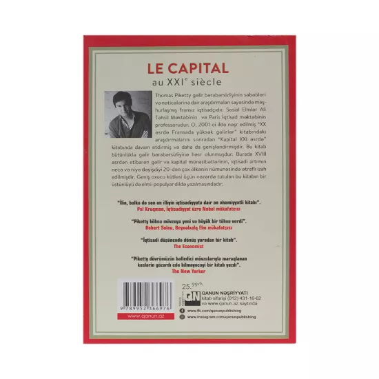 K.Kapital XXI əsrdə