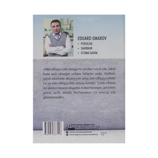 K.Kustarlar və Rokfellerlər (Eduard Omarov)