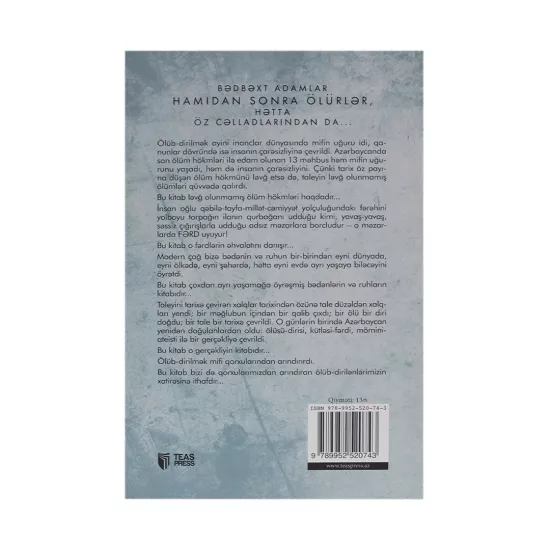 K.Tarix və tale (A.Yenisey)