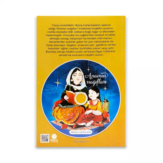 K.Anamın nağılları (+CD) (MİMTA)