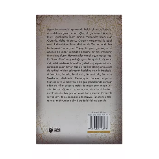 K.Məsihin qapısı (Filip Le Roy)
