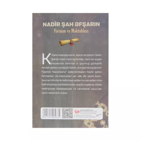 K.Nadir Şah Əfşarın fərman və məktubları
