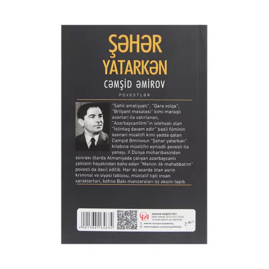 K.Şəhər yatarkən (Cəmşid Əmirov)