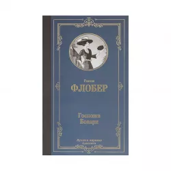 K.Qospoja Bovari (Q.Flober)