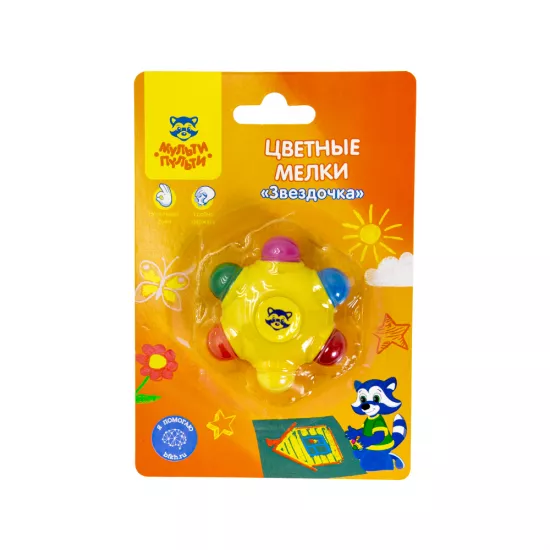Melki PC_15896 6 Rəng