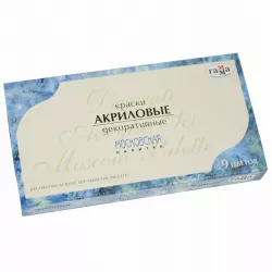 Boya akril 241009 9 rəng- 9ml 'MOSKOVSKAYA PALİTRA'