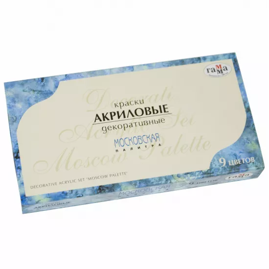 Boya akril 241009 9 rəng- 9ml 'MOSKOVSKAYA PALİTRA'