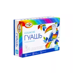 Quaş klassiçeskaya 12 rəng 22103012 20ml Quaş klassiçeskaya 12 rəng 22103012 20ml