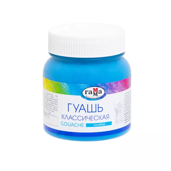 Quaş Klassiçeskaya 221066224 220ml mavi