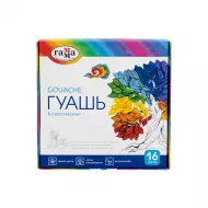 Quaş klassiçeskaya 22103016 16 rəng 20ml