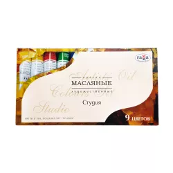 Boya yağlı 201002 9 rəng 46ml 'STUDİYA'