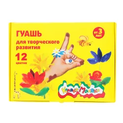 Quaş 12/17 12 rəng