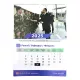 Təqvim Spirallı asma 2025 (A2,50*70) İ.Əliyev