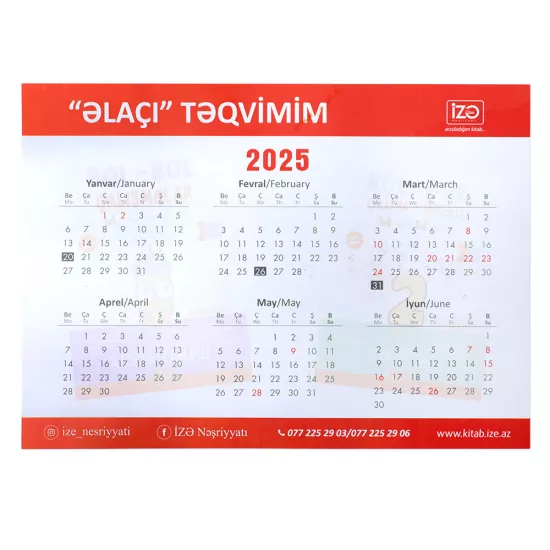 Təqvim A5 2025 (İZƏ)