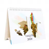 Təqvim masaüstü üçbucaq spirallı 2026 İ.Əliyev