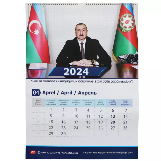 Təqvim Spirallı asma 2024 (A2,50*70) İ.Əliyev