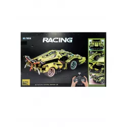 Oyuncaq maşın NO.70014 pultlu lego