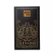 Çay Qara Seylon 200 qr (premium)