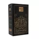 Çay Qara Seylon 200 qr (premium)