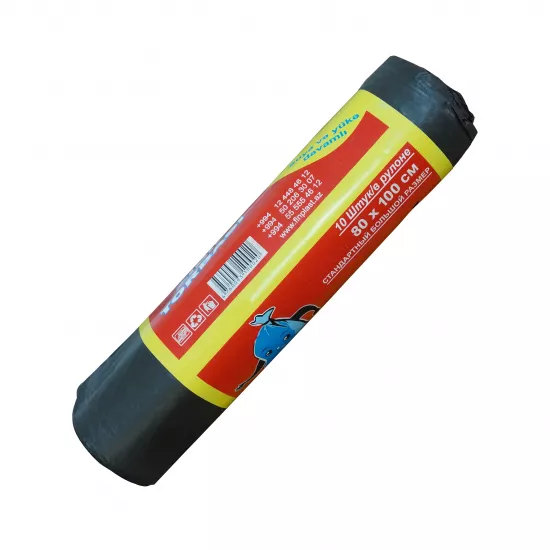 Zibil torbası 80*110 (böyük)*30