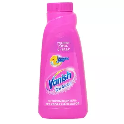 Vanish maye Oxi Action rəngli 500 ml (rus)