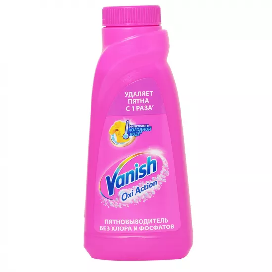 Vanish maye Oxi Action rəngli 500 ml (rus)