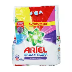 Yuyucu toz Ariel 5kq Avtomat rəngli (rus)
