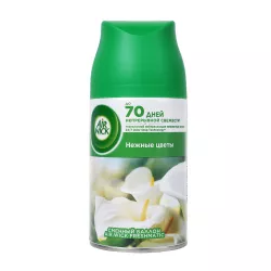 Hava təravətləndirici Airwick Freshmatic 250 ml Cənnət çiçəkli (balon)