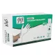 Əlcək tibbi LATEX L-7975 M (Pudurasız)