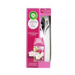 Air Wick aparatı set (balon ile ) 250ml