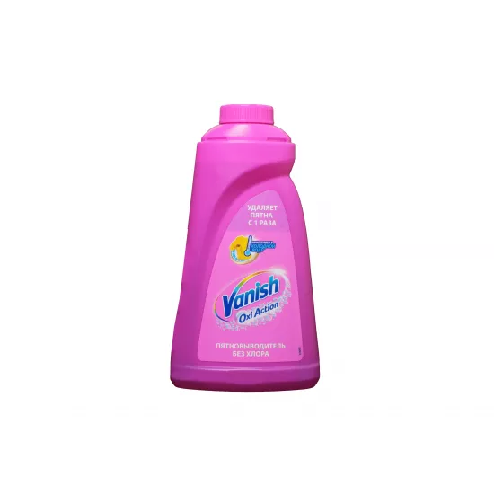 Maye Vanish rəngli paltar 1 litr Oxi Action*12
