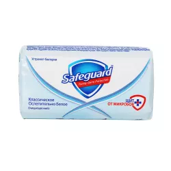 Sabun 90gr Safeguard klassik(72)