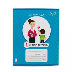 Dəftər B5 18 vərəq rəngli 1-ci sinif 65 qr