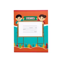 Dəftər B5 24 vərəq ana dili 65 qr premium