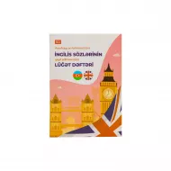Lüğət dəftəri ingilis dili üçün 48 vərəq (İs-t) (İZƏ)