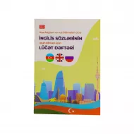 Lüğət dəftəri ingilis və rus dilləri üçün 48 vərəq (İs-t) (İZƏ)