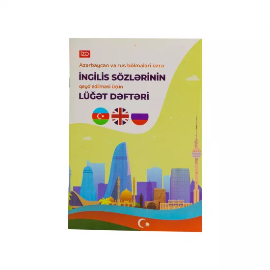 Lüğət dəftəri ingilis və rus dilləri üçün 48 vərəq (İs-t)