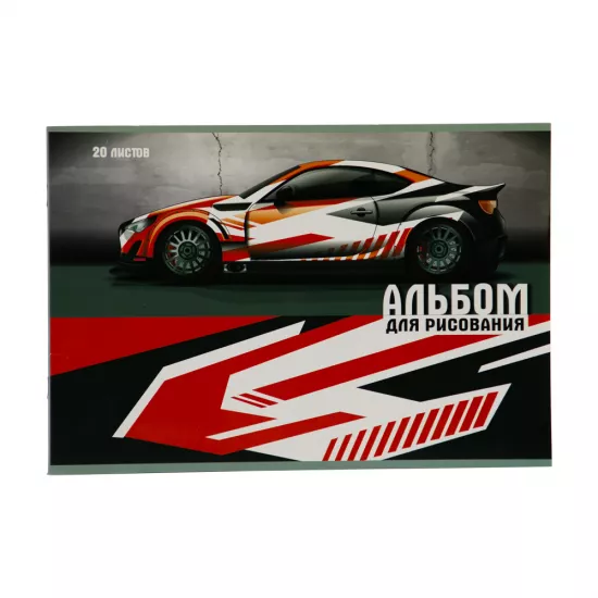 Rəsm albomu A4 20 vərəq (048146)