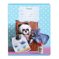 Dəftər B5 12 v dama Rəngli (019932)