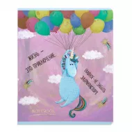 Dəftər B5 48 v dama (027934)