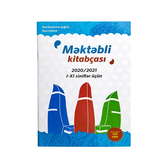 Gündəlik 1-11 sinif 2024/2025 (Oyal)