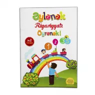 Əylənək Riyaziyyatı Öyrənək №1 (İZƏ)