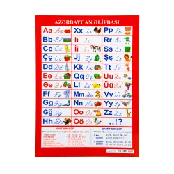 Əlifba Azərbaycan A4(210*297)