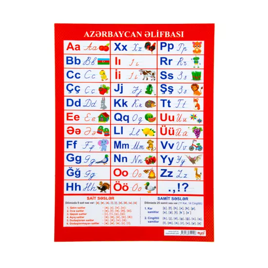 Əlifba Azərbaycan A4(210*297)