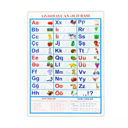 Əlifba Azərbaycan (50*70)